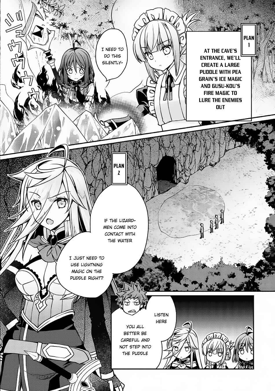 Yankee Wa Isekai De Seirei Ni Aisaremasu Chapter 10 17